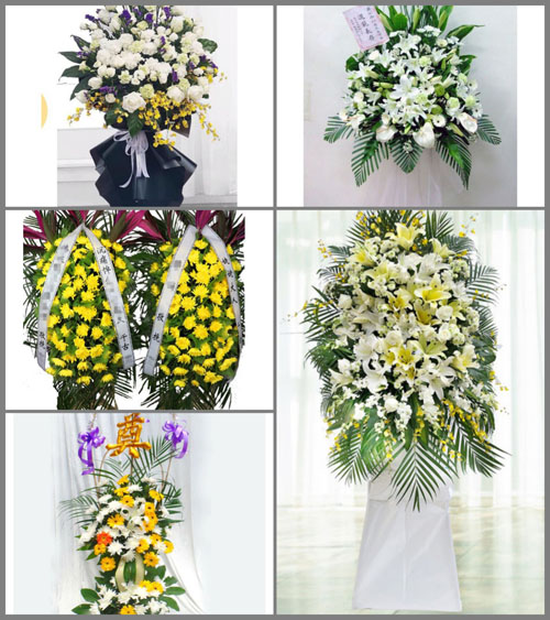 贵州毕节市织金县普翁乡狗场坝村白事花篮预定