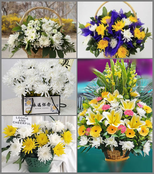 贵州毕节市织金县普翁乡狗场坝村白事提篮配送